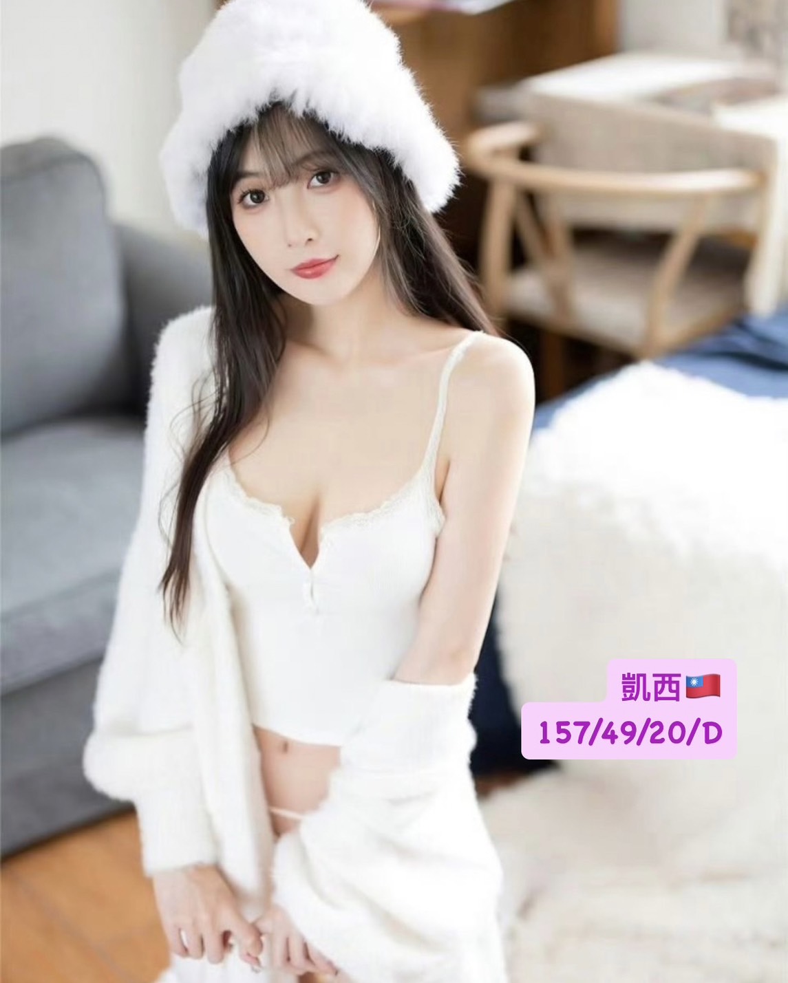 宜蘭 巧巧 34D 擅長老漢推